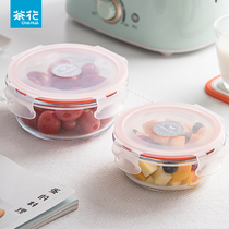 Camellia lunch box with lid glass office workers special sealed fresh-keeping box microwave oven heating bowl lunch box fresh-keeping Bowl