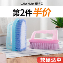 Camellia brush household plastic soft brush small cleaning washing clothes brush brush brush shoes shoe brush