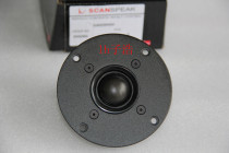 Danish Shibao D2905 9500 tweeter upgraded version