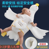 Baby Maternity and Baby Supplies Daquan Newborn Newborn Meeting Gift Newborn Baby Gift Baby Full Moon Gift Box