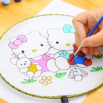 Blank fan group fan diy material package childrens hand painting Palace fan hand-painted round fan creative art material Palace