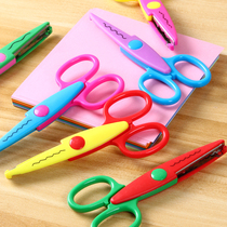 Childrens lace scissors student paper-cut scissors kindergarten does not hurt hands diy wave serrated safety scissors set