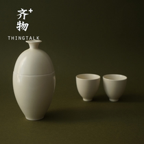 Melting White to shadow warm wine wine glass set simple and practical design warm Model Room Japanese Chinese style