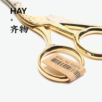 Danish HAY Beak Scissor Beak scissors gilded carbon steel Home Office multifunctional scissors