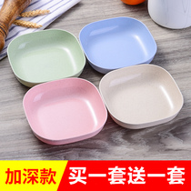 Deepened spit bone plate Household plastic Japanese-style fruit plate Snack dish plate dining table garbage plate slag plate square