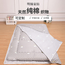 Cotton full-bag tatami latex mattress cover removable bed hat student sheet cover dust cover protective cover custom