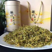 Zhejiang Yandang Mountain authentic imitation wild Dendrobium dendrobium flower dried flower nourishing tea Buy two get one free 