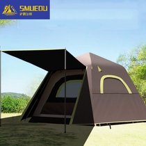 SMUEDU tent outdoor thickened rain-proof automatic quick-opening camping rain-proof sun protection 3-4 people convenient camping