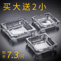 Ashtray household living room glass creative personality trend large coffee table decoration Crystal multifunctional bedroom ashtray