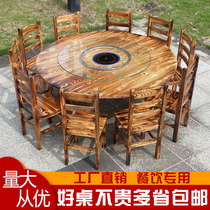 Hot pot round table and chair combination hotel carbonized solid wood table farmhouse dining food stall induction cooker integrated commercial