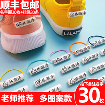 Student name stickers kindergarten enters the kindergarten to prepare supplies embroidery pendants sewn-free listing shoes label name circle