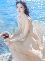 Sandro Mosquoni rice white snow spinning with dress tourist holiday cashew with slim harness long skirt woman