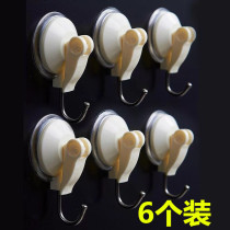6 suction cup adhesive hook strong vacuum suction wall hanging hook hook hook kitchen bathroom non-trace adhesive hook free hook