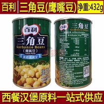 Bailey triangle beans 432g single can of chickpeas cooked ready-to-eat canned Western dessert cold plate salad baking ingredients