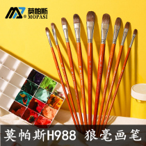  Mopas H988 wolf brush gouache set round head acrylic paint row pen Oil painting pen Single student painting pen