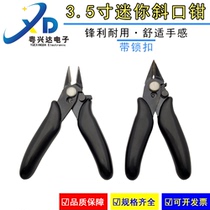 3 5 inch MINI oblique pliers electronic cutting pliers MINI Watermouth pliers portable small diagonal pliers industrial pliers