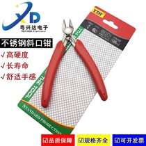 Stainless steel pliers xie kou qian mo xing qian electronic diagonal cutting nippers-dimensions stripping shui kou qian industrial clamp 037