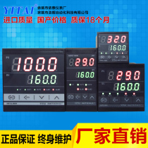 XMT-8000 XMTA-8411 XMTD-8412 XMTE-8511 XMTF-8502 XMTG-8401