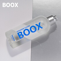 Converse coconut Vance sneakers cleaning agent set Wipe mesh brush White shoes shoe washing artifact decontamination cleaner