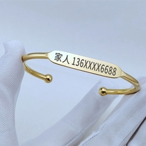 Old man anti-walking lost hand ring senile dementia anti-loss child anti-loss information card customized student anti-lose hand ring