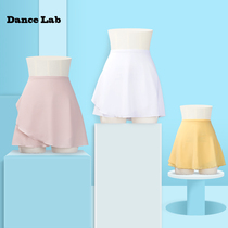 dancelab kiki basic training solid color plain lace-up skirt non-elastic waist