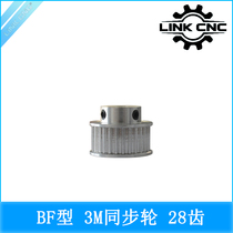 link cnc 3D printer accessories HTD3M synchronous wheel pulley 3MBF type 28 teeth