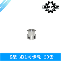 link cnc 3D Printer accessories MXL synchronous wheel pulley K type 20 teeth