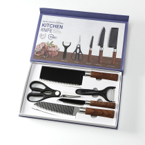 12666 German single ~ five-piece kitchen knife combination kitchen knife scissors scraper baby food supplement knife 0 9