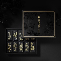 Forbidden City Cartoon Rubber Stationery Famous Flower Ten Friends Creative Eraser Student Set Ancient Style Creative Birthday Gift Female