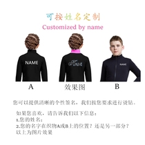 Figure skating training clothes custom name hot diamond skating clothing personality custom-made boys and girls skating clothes hot drill