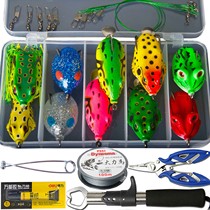 Thunder Frog Road Subbait Suit False Bait Proposed Bait Black Fish Freshwater Thunder Frog Retrofit Bright Sheet Single Hook Frog Bionic Frog
