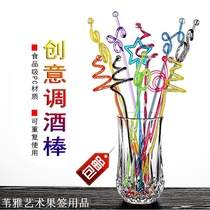 Acrylic mixing stick Milk tea drink Juice mixing stick Cocktail art mixing stick Creative plastic juice stick