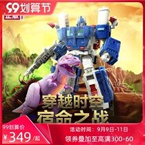 (New product) Hasbro Transformers Battle of the Kingdom of Cerbertron series leader Tyrannosaurus Rex Megatron