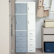 25 35cm slit storage cabinet door drawer type cabinet plastic kitchen locker toilet gap cabinet