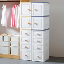 30cm wide European slit storage cabinet drawer toilet cabinet space kitchen snack locker