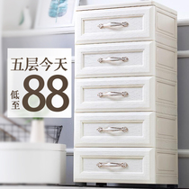 European extra-large plastic storage box box drawer type multi-layer baby clothes locker childrens toy finishing box