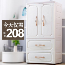 Double Door Open Children Wardrobe Baby Clothes Finishing Box Plastic Lockers Multilayer European-style Baby Toy Containing Cabinet