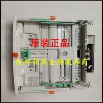 Fuji Xerox DP2108B 2108 3105 DP3105B paper tray paper tray paper tray drawer