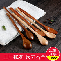 Japanese long handle wooden spoon Honey spoon Solid wooden coffee spoon mixing spoon Household milk tea mixing stick custom