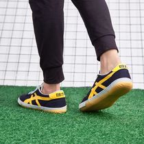 Shanghai Huili mens shoes WL41 Oxford canvas shoes table tennis training leisure wear-resistant non-slip sports shoes