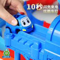 10 seconds fast charging dang man children's toy train educational taxi with rail car boy electric police car