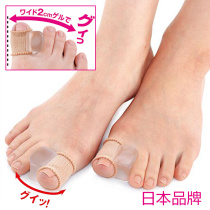 Japanese thumb valgus orthotics can wear shoes to bid farewell to big foot bone valgus healthy orthopedic day and night available