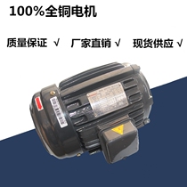 Hydraulic motor Plug-in hydraulic motor 1HP-0 75 1 5 2 2 4 5 5KW with VP20 motor