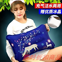 Xuan Xiao Xuan ice pillow ice mat summer students nap ice pillow ice bag pillow baby ice pillow cool water pillow