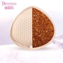 Dithler breast surgery Mengji grass seed plant breast non-silicone lightweight fake breast with breast breast bra MG
