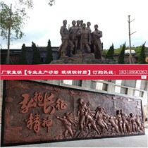  FRP red cultural theme relief imitation copper sculpture custom sandstone villa exterior wall outdoor decoration background wall