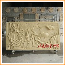 Special sandstone Chinese relief lotus picture mural background wall Hotel villa interior and exterior decoration materials
