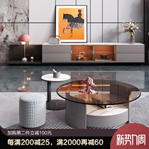  Italian light luxury tempered glass rock plate coffee table TV cabinet combination paint panel Stainless steel retractable living room