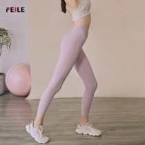 FEILE Skinny Naked Yoga Pants Women's Summer Boutique Hips Stretch Sexy Running Training Fitness Suit Thin