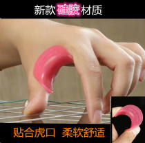 New Silicone Guzheng Hand Orthotics Tiger Mouth Finger Artifact Hand Finger Training for Children and Students Adult Fingering Training